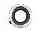 Canon Extension Tube EF12 II