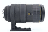 Sigma APO 80-400mm F4,5-5,6 EX OS (Nikon)