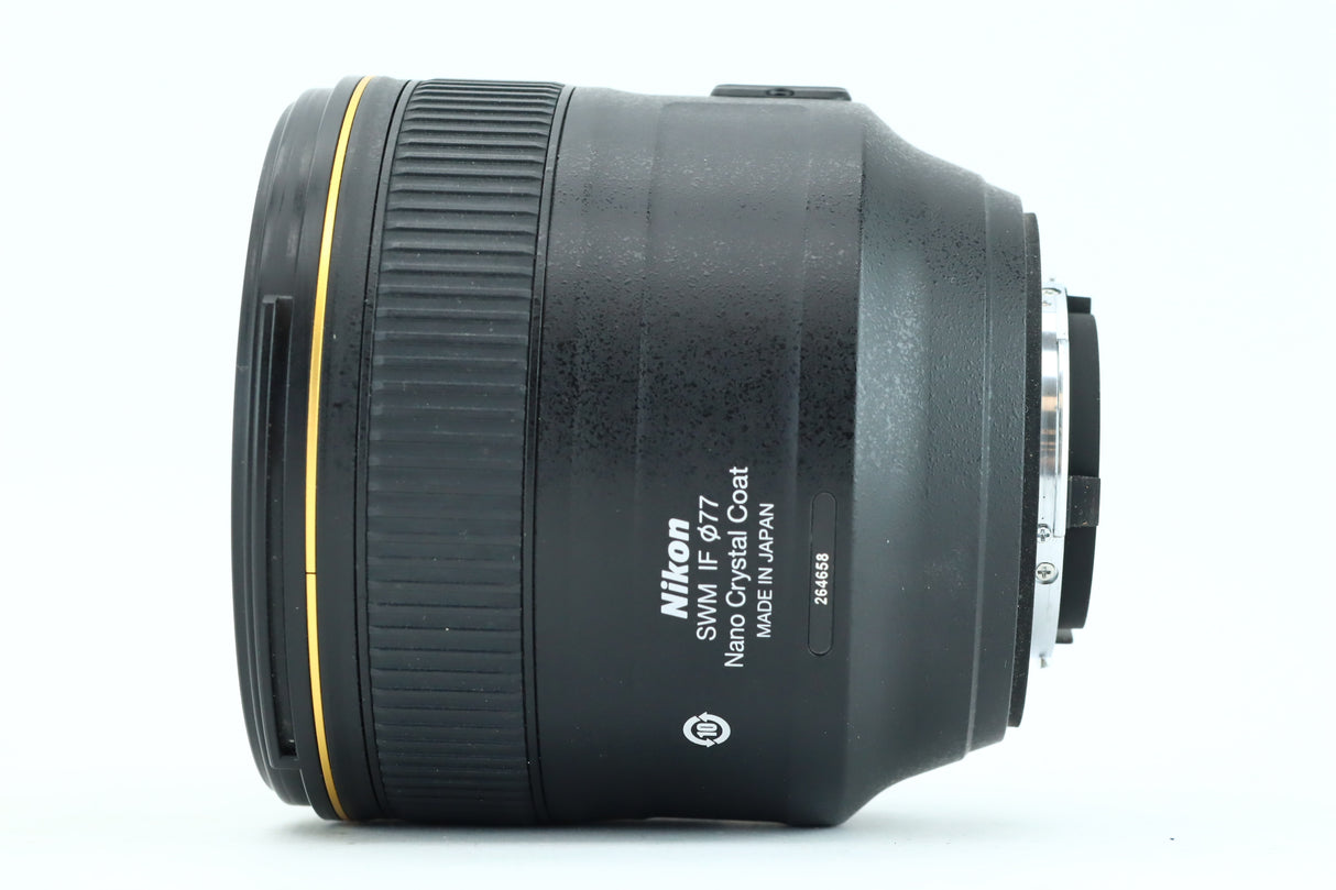 Nikon AF-S NIKKOR 85mm 1,4G