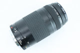 Canon zoom EF 75-300mm 4-5,6 II