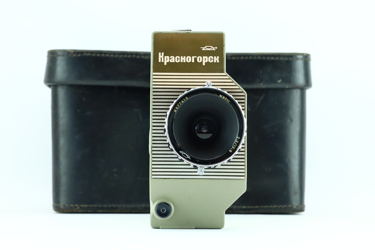 Krasnogorsk-2 with 2.2/12.5mm lens